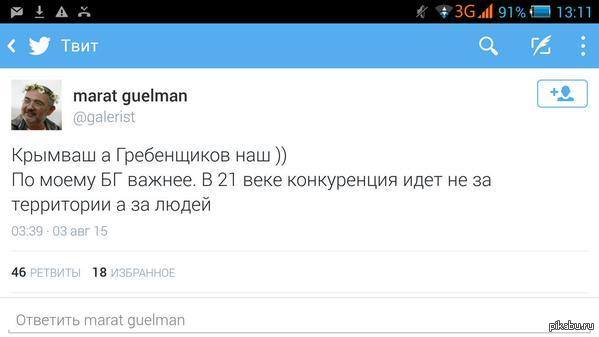 ������ �����������! �������, ������... � ��� ��� �������� �������, ������, ����������, ����������, ���������. ��� ��� ������� ��������!