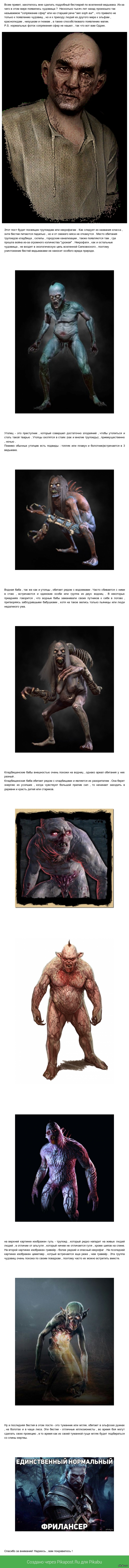      &quot;&quot; 