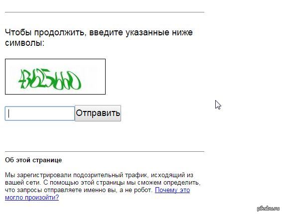   Google.... ?    10 .  .    