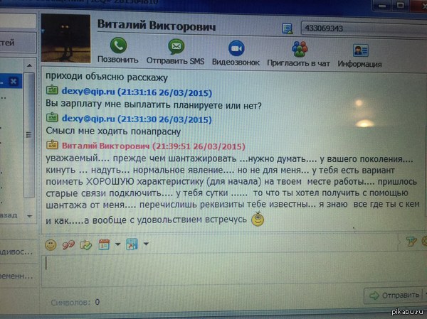 5 ��� ������������, �������� � ����������� ����� ��� ����� ��������. ��������� �� �������� ����� ��������� �������� ���� �� �� ��� ������.