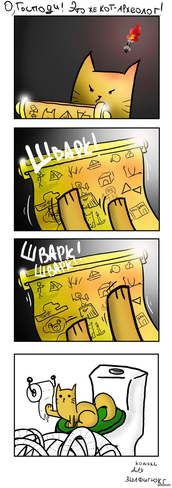 ����������