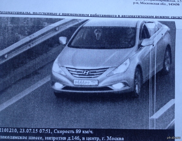 �������-�� ������� ���� � ����� �������������!