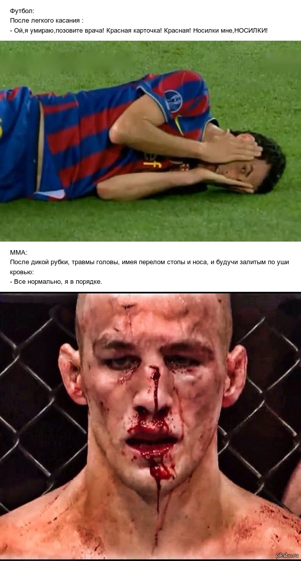Football vs MMA    Lawler-McDonald  UFC 189.   ,     .    ,       .