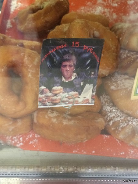 ��� �������