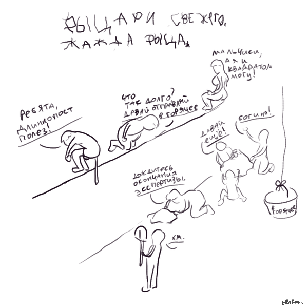 ������ �������.