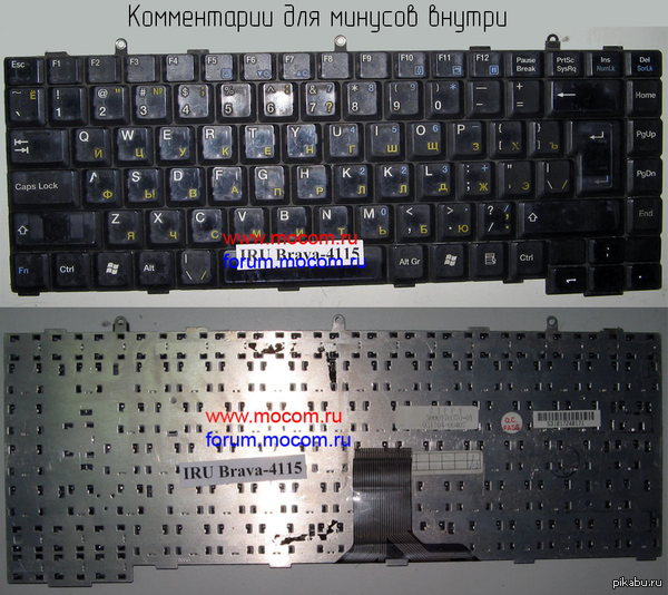 ��� ����������