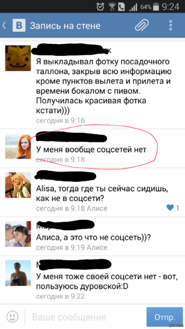 �� �����������_�