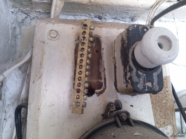 ��� ���� ��������������...