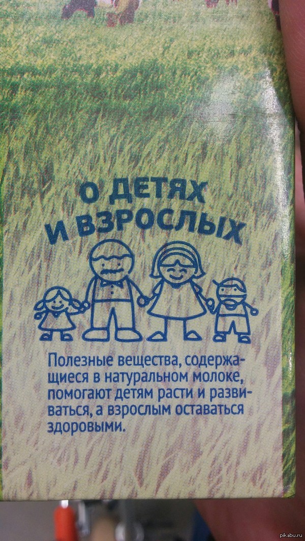 �� ������� ����� �������� ��� ���� ����� �� ������ � ������...