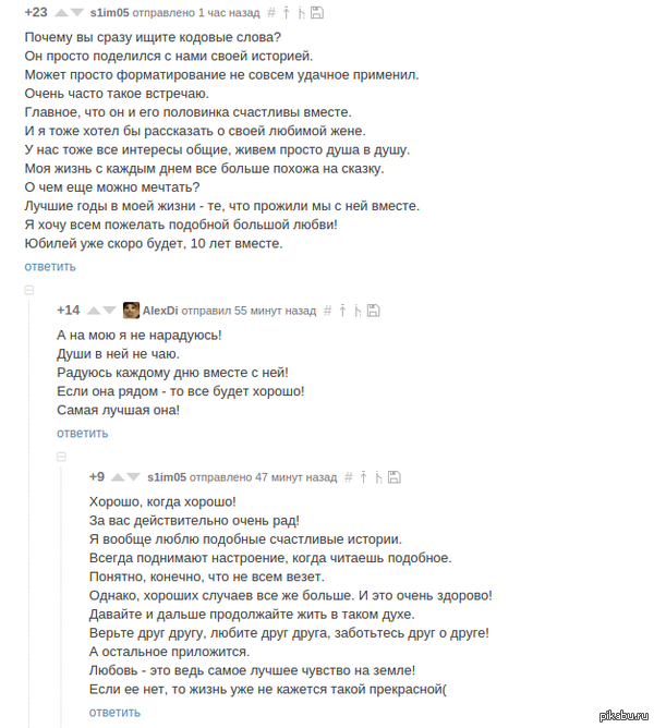     ... =)   