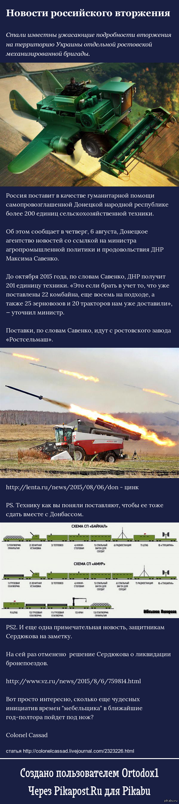 ������� ����������� ���������. ����� �������� ��������� ����������� ��������� �� ���������� �������