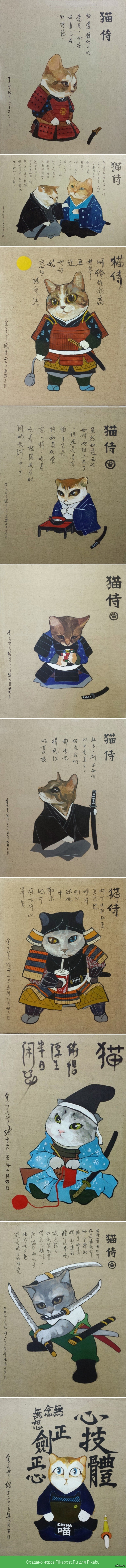   Jin Yuan-zhi