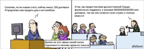 ����� ��������������� ���������