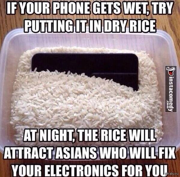 ��� ������ ���� �� ������� ������� � ����