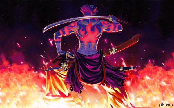 Kamina