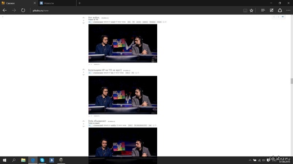 What's time is it? It's    time!