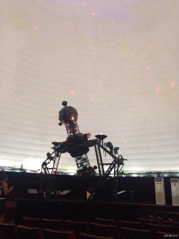 Волгоградский планетарий