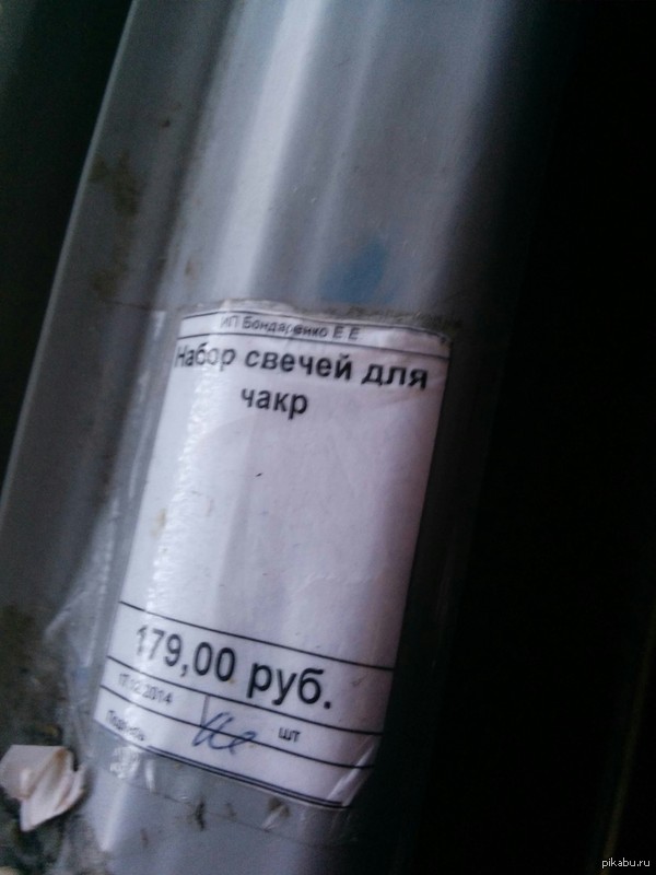 ����� ��� ����