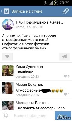 ���������)))