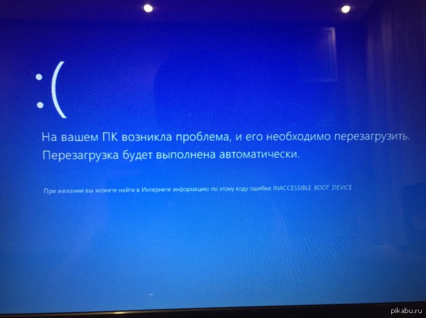 ����� ����� ����� �� Microsoft