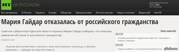 ����� ������ ���������� �� ����������� �����������