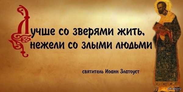      !      ))))      ,     )))