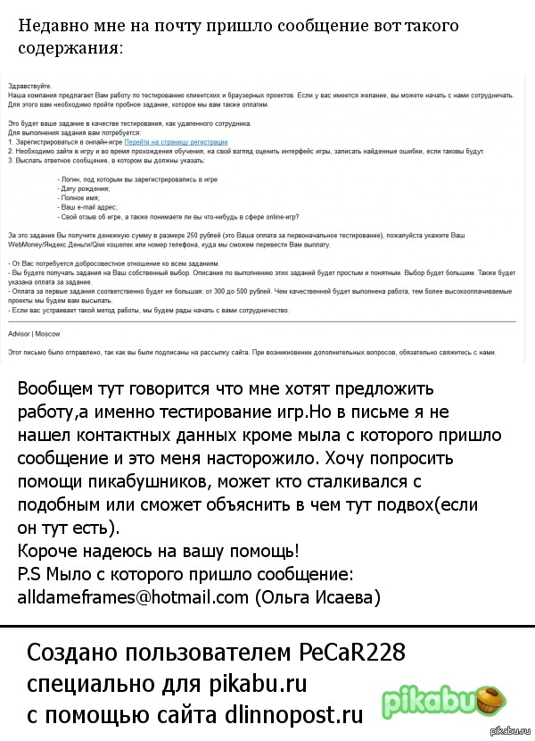 ���������.....��� ���?