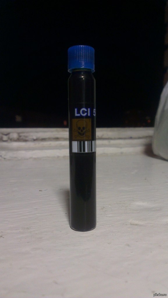 Когда аргументы заканчиваются