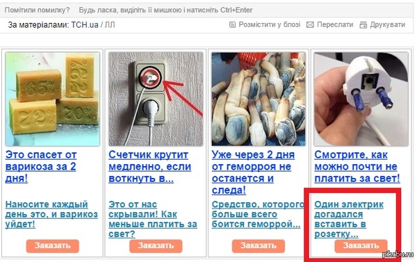 ���������������.