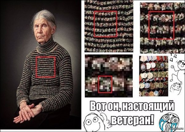 True �������