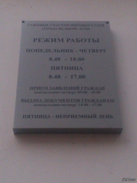 �� ��� �� ������ � ��������������...