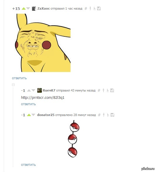 �� �� ��� �����������