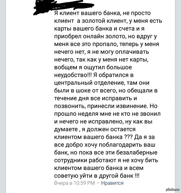 ������� ������� ���������