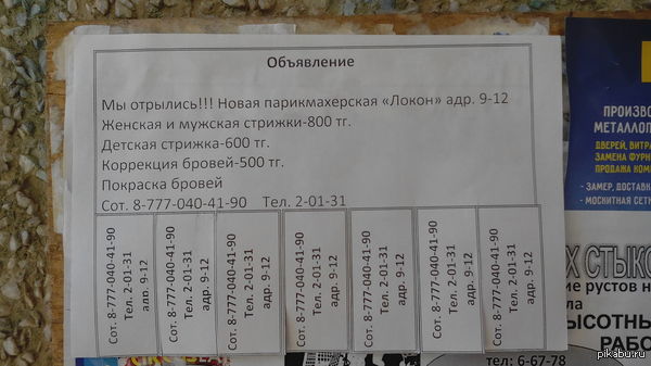 �������-��!