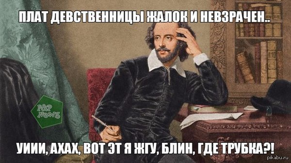 ������, �� ������� ������ ������� ��� ��� ������, ����� �� ������ ���������� � ������ ���������-��-������.
