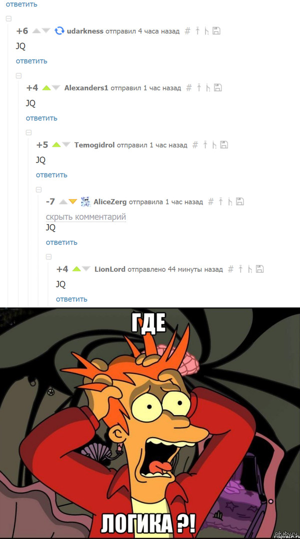 ������� ����� Pikabu.