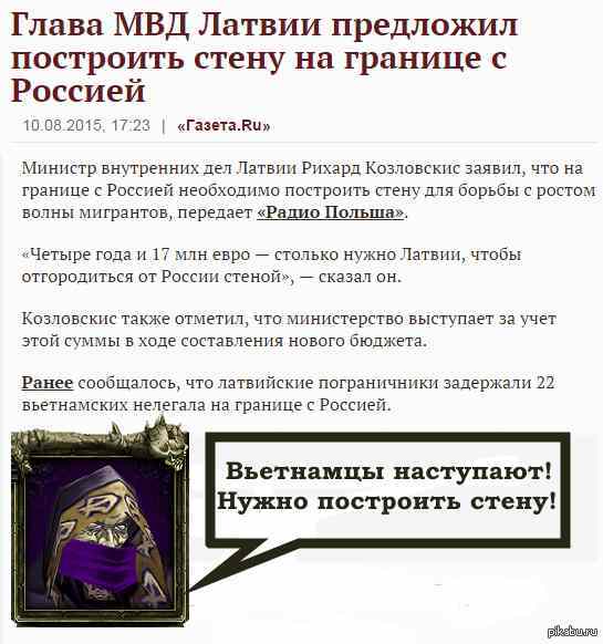    http://www.gazeta.ru/social/news/2015/08/10/n_7450225.shtml