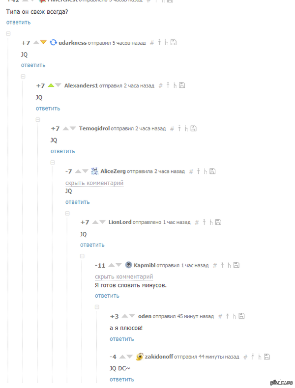 ������� � ������������