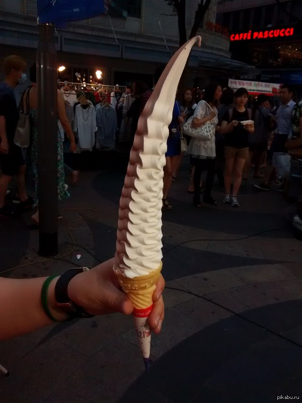 Сладкое оружие!