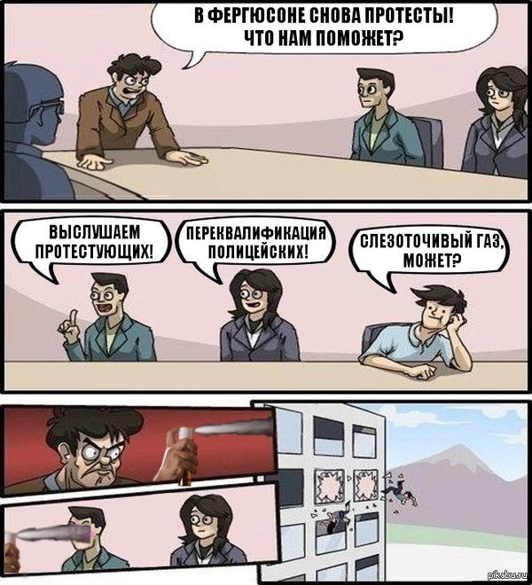 Спустя год в Фергюсоне снова протестуют.