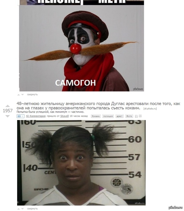 ��� ����������