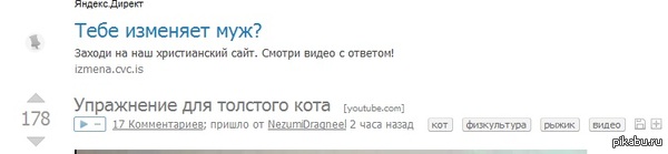 ���� �������� ���