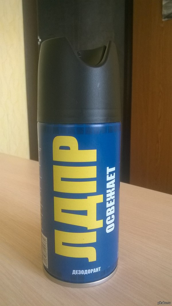 Потеешь? - Хватит это терпеть!