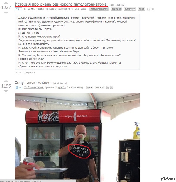 ����������.....