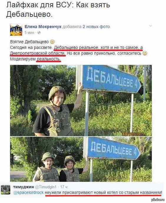 Моделируют реальность