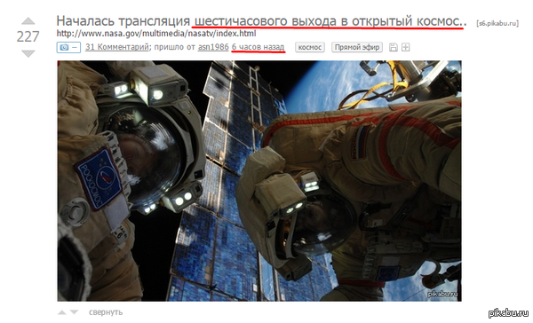 ������� ������