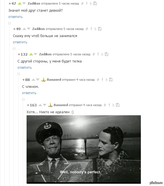 ����������� �� ������ �� ��������� ��������)