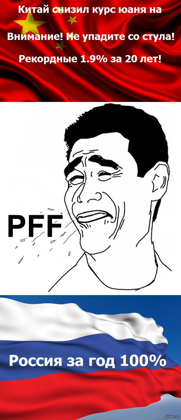 ��� � ���� ���� �������