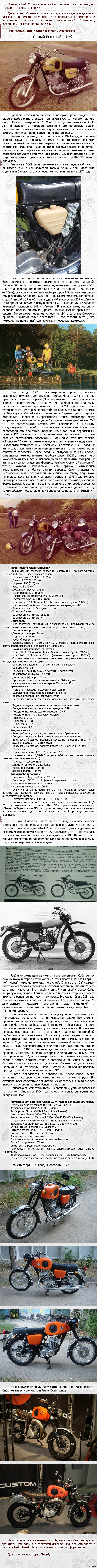 ����� �������.. ��