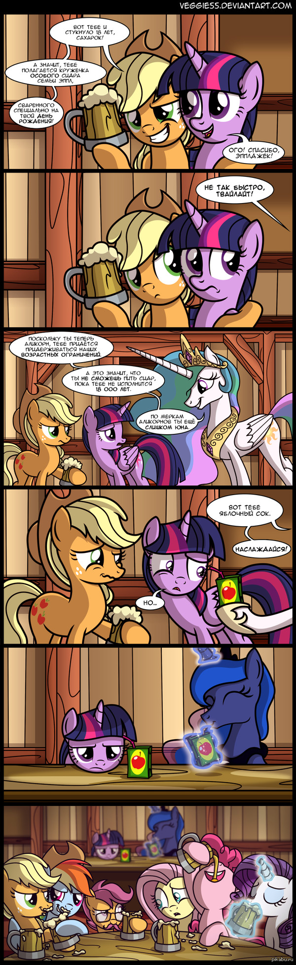 ���������� ����������� [�������]